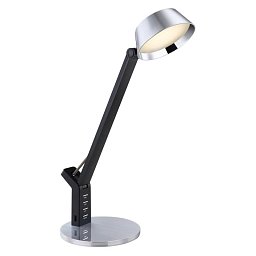 Obrázek pro produkt URSINO 58422S Stolní lampa - GLOBO