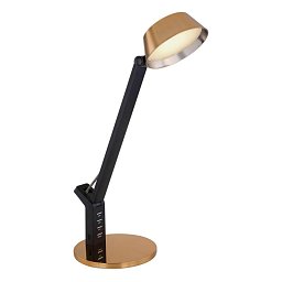 Obrázek pro produkt URSINO 58423 Stolní lampa - GLOBO