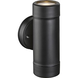 Obrázek pro produkt COTOPA 32005-2 Venkovní svítidlo - GLOBO