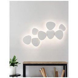 Obrázek pro produkt Nástěnné svítidlo CRONUS bílá sádra a hliník LED 12W 220-240V 3000K IP20 - NOVA LUCE