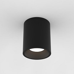 Obrázek pro produkt Venkovní downlight svítidlo Kos Round 140 LED 12.8W 3000K černá - ASTRO Lighting