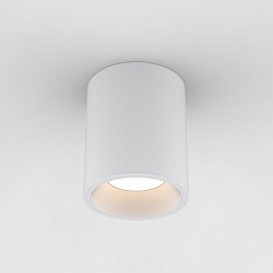 Obrázek pro produkt Venkovní downlight svítidlo Kos Round 140 LED 12.8W 3000K bílá - ASTRO Lighting