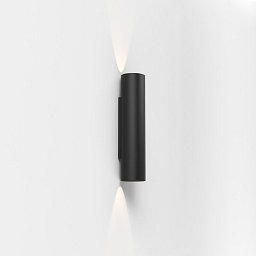 Obrázek pro produkt Nástěnné svítidlo Yuma 300 LED 12W 2700K černá - ASTRO Lighting