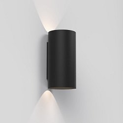 Obrázek pro produkt Nástěnné svítidlo Yuma 240 LED 16.5W 2700K černá - ASTRO Lighting