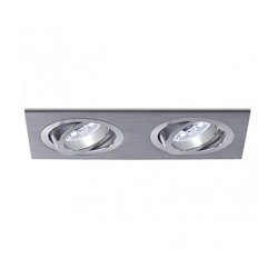 Obrázek pro produkt Vestavné svítidlo Aluminio Oro, zlatá, 2x50W, 12V - BPM