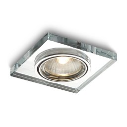 Obrázek pro produkt Zápustné svítidlo MIRROLA čtvercová zápustná náklopná čirá/mirro - RED - DESIGN RENDL