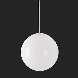 Obrázek pro produkt ISIS S4 PM HP závěsné plastové svítidlo bílá IP40 4000 K 58W LED nouzové kombinované 3 h (původní kód OS 72740) - OSMONT
