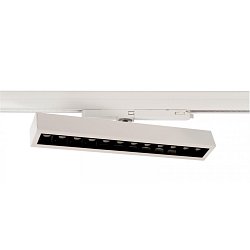 Obrázek pro produkt Deko-Light kolejnicový systém 3-fázový 230V Alnitak 24-30W, 3000K 220-240V AC/50-60Hz 33,60 W 3000 K bílá 336 mm - DEKOLIGHT