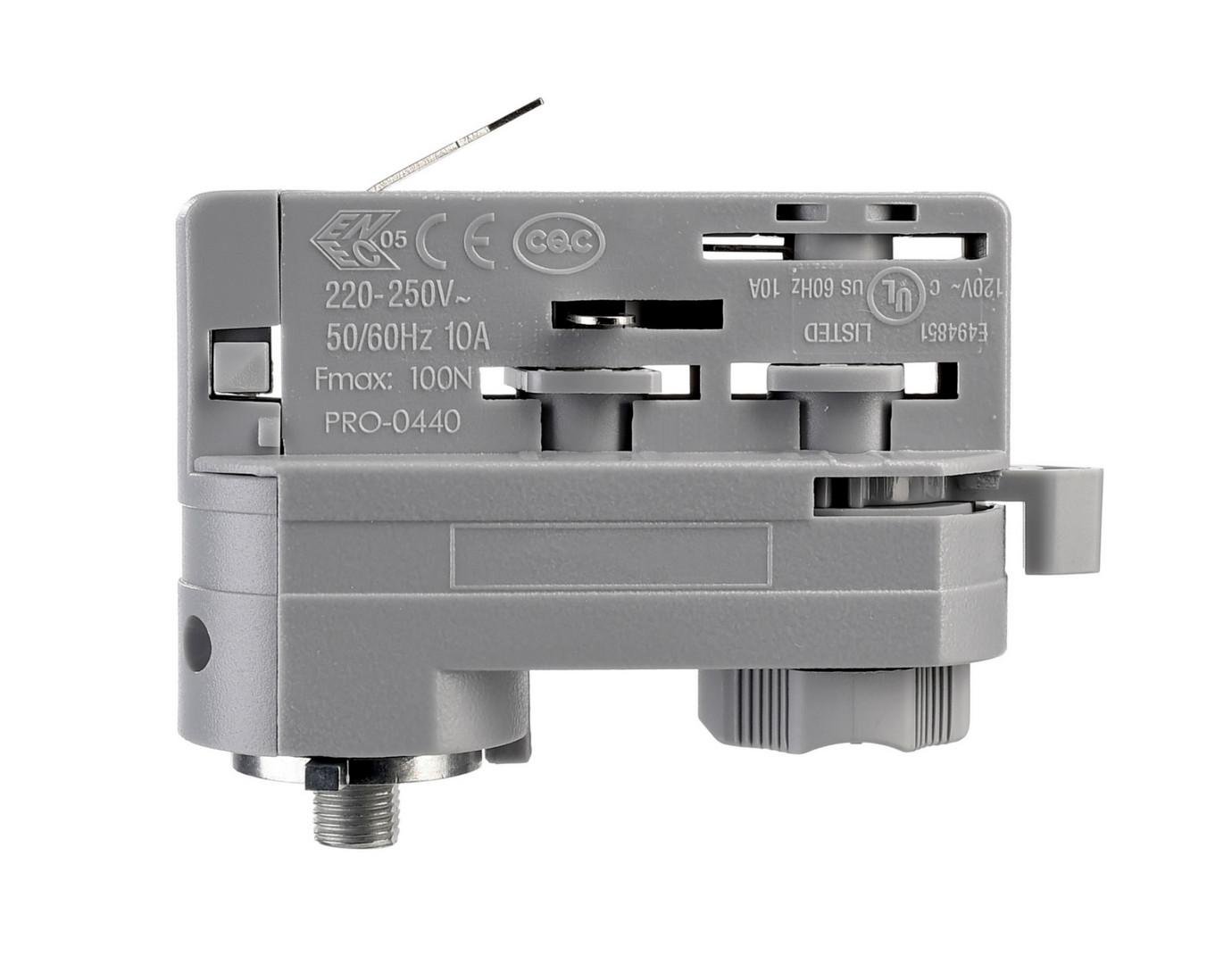 IMPR 710098 Deko-Light kolejnicový systém 3-fázový 230V D Line 3-fázový adaptér pro montáž svítidel vč. montážního příslušenství 220-240V AC/50-60Hz šedá RAL 7040 84 mm (obrázek 2)