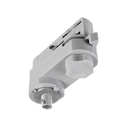 Obrázek pro produkt Deko-Light kolejnicový systém 3-fázový 230V D Line 3-fázový adaptér pro montáž svítidel vč. montážního příslušenství 220-240V AC/50-60Hz šedá RAL 7040 84 mm - DEKOLIGHT