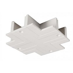 Obrázek pro produkt Deko-Light kolejnicový systém 3-fázový 230V D Line krycí panel X-spojka bílá RAL 9016 99 mm - DEKOLIGHT