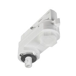 Obrázek pro produkt Deko-Light kolejnicový systém 3-fázový 230V D Line 3-fázový adaptér pro montáž svítidel vč. montážního příslušenství 220-240V AC/50-60Hz bílá RAL 9016 84 mm - DEKOLIGHT