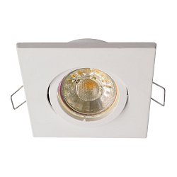 Obrázek pro produkt Deko-Light stropní vestavné svítidlo Alioth 2 hranaté 12V AC/DC GU5.3 / MR16 1x max. 35,00 W 90 mm bílá RAL 9003 - DEKOLIGHT