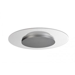 Obrázek pro produkt Deko-Light stropní přisazené svítidlo Zaniah 12W, kryt stříbrná 220-240V AC/50-60Hz 12,00 W 3000 K 1512 lm bílá - DEKOLIGHT