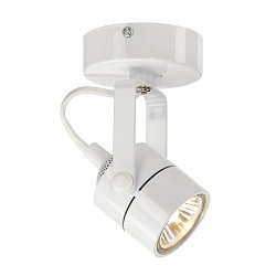 Obrázek pro produkt Bodové svítidlo SPOT 79 bílá 230V GU10 180° - BIG WHITE (SLV)