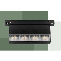 Obrázek pro produkt VÝPRODEJ VZORKU - Svítidlo Slim Wall Washer do lišty Alarik Slim 15W 3000K 1100lm černé DALI - BPM (starý kód: 11550.BK.3K.DA)