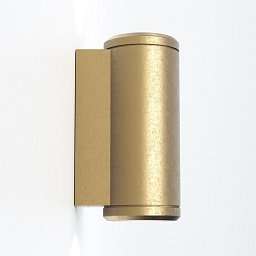 Obrázek pro produkt Nástěnné venkovní svítidlo Jura twin coastal IP44 2x35W GU10 - ASTRO Lighting