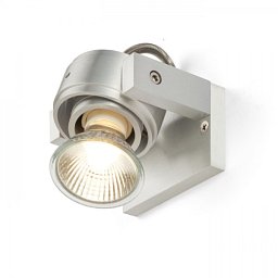 Obrázek pro produkt Bodové svítidlo REDO náklopná hliník 230V GU10 50W - RED - DESIGN RENDL