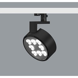 Obrázek pro produkt Svítidlo Parscan Lens wallwasher do lišty LED 56W 4659lm 4000K Version 4 1220767104 Black - ERCO