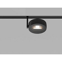 Obrázek pro produkt Svítidlo MAXO WW do magnetické lišty 48V černé DALI DIM 15W 3000K - LED2 Lighting