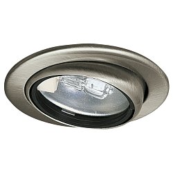 Obrázek pro produkt Zápustné svítidlo do nábytku výklopné max.20W 12V G4 69mm kartáč - PAULMANN