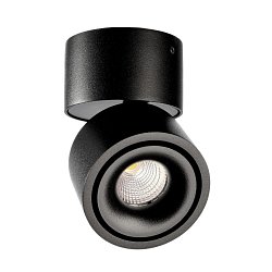Obrázek pro produkt Deko-Light stropní přisazené svítidlo Uni II Mini 220-240V AC/50-60Hz 8,00 W 3000 K 600 lm tmavě černá RAL 9005 - DEKOLIGHT