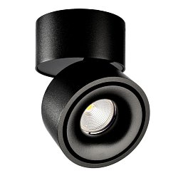 Obrázek pro produkt Deko-Light stropní přisazené svítidlo Uni II 220-240V AC/50-60Hz 12,00 W 3000 K 670 lm tmavě černá RAL 9005 - DEKOLIGHT
