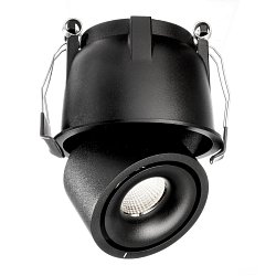 Obrázek pro produkt Deko-Light stropní vestavné svítidlo Uni II Mini 18-19V DC 9,00 W 3000 K 670 lm černá - DEKOLIGHT