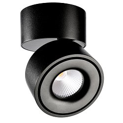 Obrázek pro produkt Deko-Light stropní přisazené svítidlo Uni II Max 220-240V AC/50-60Hz 32,00 W 3000 K 2410 lm tmavě černá RAL 9005 - DEKOLIGHT
