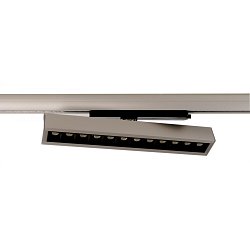 Obrázek pro produkt Deko-Light kolejnicový systém 3-fázový 230V Alnitak 25-34W, 4000K 220-240V AC/50-60Hz 34,00 W 4000 K stříbrná 336 mm - DEKOLIGHT