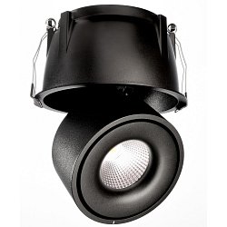 Obrázek pro produkt Deko-Light stropní vestavné svítidlo Uni II Max 34-35V DC 24,00 W 3000 K 2150 lm černá - DEKOLIGHT