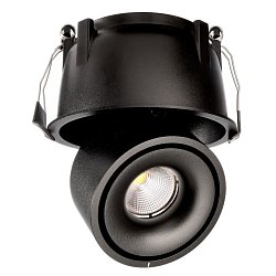 Obrázek pro produkt Deko-Light stropní vestavné svítidlo Uni II 33-34V DC 12,00 W 3000 K 1035 lm černá - DEKOLIGHT