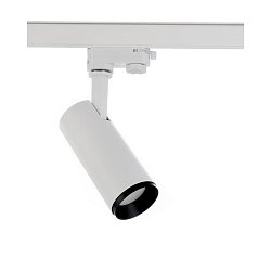 Obrázek pro produkt Deko-Light kolejnicový systém 3-fázový 230V Lucea 10 bílá 220-240V AC/50-60Hz 10,00 W 3000/4000 K bílá RAL 9016 - DEKOLIGHT