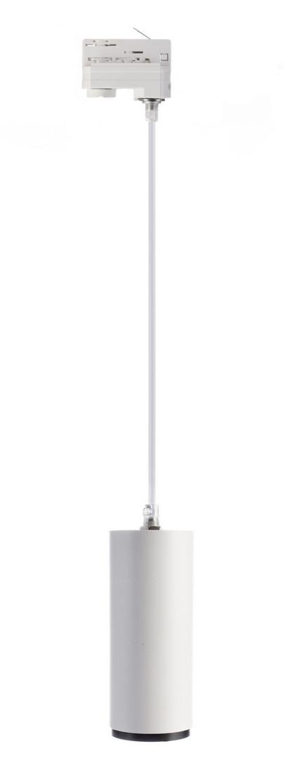 Obrázek produktu Deko-Light kolejnicový systém 3-fázový 230V Lucea 10 bílá 220-240V AC/50-60Hz 10,00 W 3000/4000 K bílá RAL 9016 - LIGHT IMPRESSIONS 2 Obrázek produktu Deko-Light kolejnicový systém 3-fázový 230V Lucea 10 bílá 220-240V AC/50-60Hz 10,00 W 3000/4000 K bílá RAL 9016 - LIGHT IMPRESSIONS 2