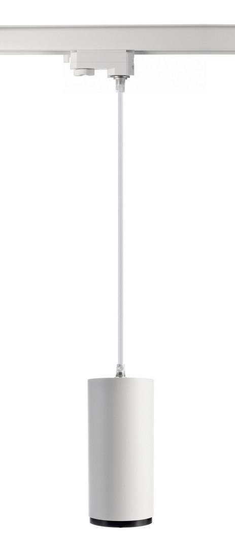 IMPR 707128 Deko-Light kolejnicový systém 3-fázový 230V Lucea 20 bílá 220-240V AC/50-60Hz 20,00 W 3000/4000 K bílá RAL 9016 - LIGHT IMPRESSIONS