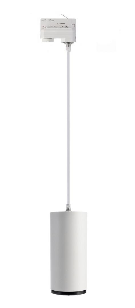 Obrázek produktu Deko-Light kolejnicový systém 3-fázový 230V Lucea 20 bílá 220-240V AC/50-60Hz 20,00 W 3000/4000 K bílá RAL 9016 - LIGHT IMPRESSIONS 2 Obrázek produktu Deko-Light kolejnicový systém 3-fázový 230V Lucea 20 bílá 220-240V AC/50-60Hz 20,00 W 3000/4000 K bílá RAL 9016 - LIGHT IMPRESSIONS 2