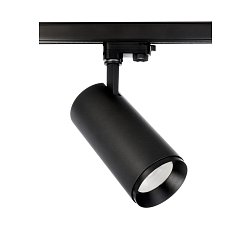 Obrázek pro produkt Deko-Light kolejnicový systém 3-fázový 230V Lucea 30 černá 220-240V AC/50-60Hz 30,00 W 3000/4000 K tmavě černá RAL 9005 - DEKOLIGHT