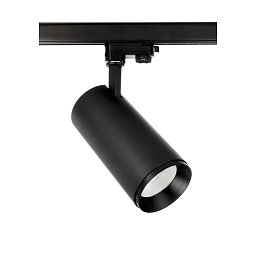 Obrázek pro produkt Deko-Light kolejnicový systém 3-fázový 230V Lucea 30 černá 220-240V AC/50-60Hz 30,00 W 3000/4000 K tmavě černá RAL 9005 - DEKOLIGHT