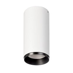 Obrázek pro produkt Deko-Light stropní přisazené svítidlo Lucea 15 bílá 220-240V AC/50-60Hz 15,00 W 3000/4000 K 1500 lm bílá RAL 9016 - DEKOLIGHT