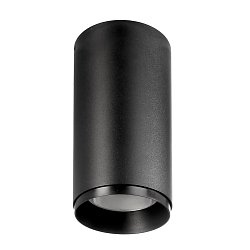 Obrázek pro produkt Deko-Light stropní přisazené svítidlo Lucea 15 černá 220-240V AC/50-60Hz 15,00 W 3000/4000 K 1500 lm tmavě černá RAL 9005 - DEKOLIGHT
