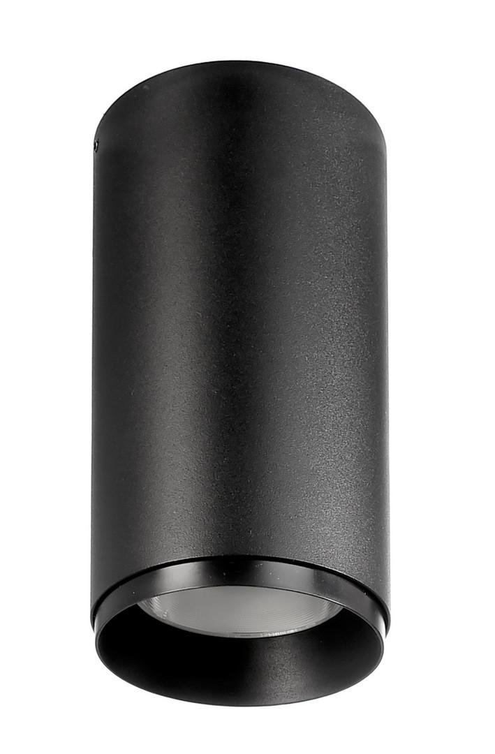 IMPR 348158 Deko-Light stropní přisazené svítidlo Lucea 20 černá 220-240V AC/50-60Hz 20,00 W 3000/4000 K 2000 lm tmavě černá RAL 9005 - LIGHT IMPRESSIONS