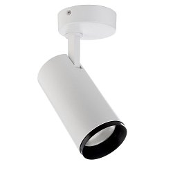 Obrázek pro produkt Deko-Light stropní přisazené svítidlo Lucea 15 bílá 220-240V AC/50-60Hz 15,00 W 3000/4000 K 1500 lm bílá RAL 9016 - DEKOLIGHT