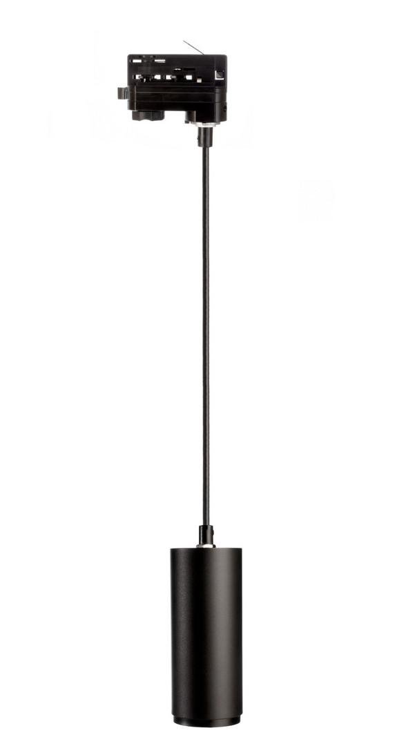 Obrázek produktu Deko-Light kolejnicový systém 3-fázový 230V Lucea 10 černá 220-240V AC/50-60Hz 10,00 W 3000/4000 K tmavě černá RAL 9005 - LIGHT IMPRESSIONS 2 Obrázek produktu Deko-Light kolejnicový systém 3-fázový 230V Lucea 10 černá 220-240V AC/50-60Hz 10,00 W 3000/4000 K tmavě černá RAL 9005 - LIGHT IMPRESSIONS 2