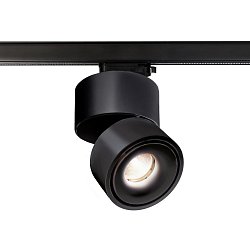Obrázek pro produkt Deko-Light kolejnicový systém 3-fázový 230V Uni II 220-240V AC/50-60Hz 17,00 W 3000 K černá - DEKOLIGHT