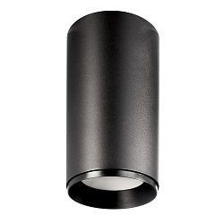 Obrázek pro produkt Deko-Light stropní přisazené svítidlo Lucea 30 černá 220-240V AC/50-60Hz 30,00 W 3000/4000 K 2900 lm tmavě černá RAL 9005 - DEKOLIGHT
