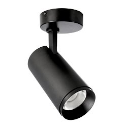 Obrázek pro produkt Deko-Light stropní přisazené svítidlo Lucea 20 černá 220-240V AC/50-60Hz 20,00 W 3000/4000 K 2000 lm tmavě černá RAL 9005 - DEKOLIGHT