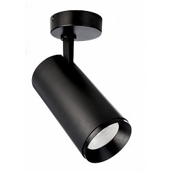 Obrázek pro produkt Deko-Light stropní přisazené svítidlo Lucea 30 černá 220-240V AC/50-60Hz 30,00 W 3000/4000 K 2900 lm tmavě černá RAL 9005 - DEKOLIGHT