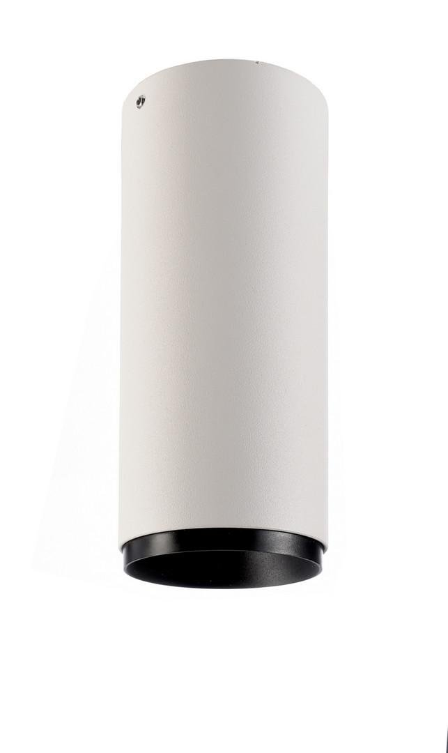 Obrázek produktu Deko-Light stropní přisazené svítidlo Lucea 10 bílá 220-240V AC/50-60Hz 10,00 W 3000/4000 K 1000 lm bílá RAL 9016 - LIGHT IMPRESSIONS 3 Obrázek produktu Deko-Light stropní přisazené svítidlo Lucea 10 bílá 220-240V AC/50-60Hz 10,00 W 3000/4000 K 1000 lm bílá RAL 9016 - LIGHT IMPRESSIONS 3