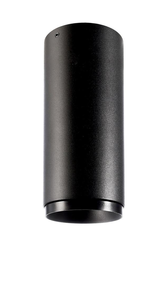 Obrázek produktu Deko-Light stropní přisazené svítidlo Lucea 10 černá 220-240V AC/50-60Hz 10,00 W 3000/4000 K 1000 lm tmavě černá RAL 9005 - LIGHT IMPRESSIONS 3 Obrázek produktu Deko-Light stropní přisazené svítidlo Lucea 10 černá 220-240V AC/50-60Hz 10,00 W 3000/4000 K 1000 lm tmavě černá RAL 9005 - LIGHT IMPRESSIONS 3