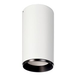 Obrázek pro produkt Deko-Light stropní přisazené svítidlo Lucea 30 bílá 220-240V AC/50-60Hz 30,00 W 3000/4000 K 2900 lm bílá RAL 9016 - DEKOLIGHT